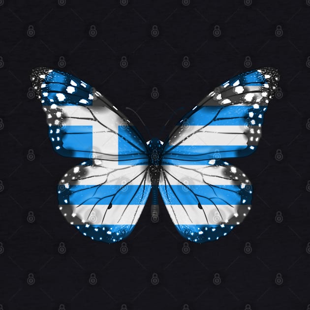 Greek Flag  Butterfly - Gift for Greek From Greece by Country Flags